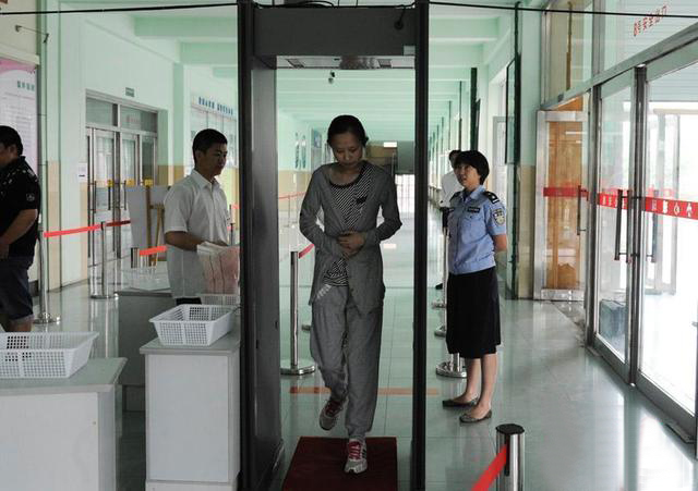 考試安檢門(mén)