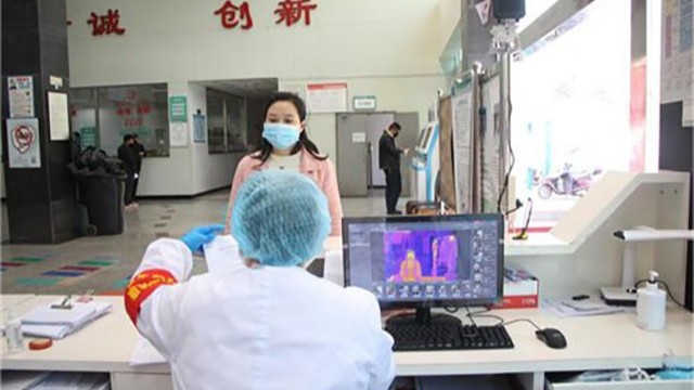 熱成像人體測(cè)溫系統(tǒng)