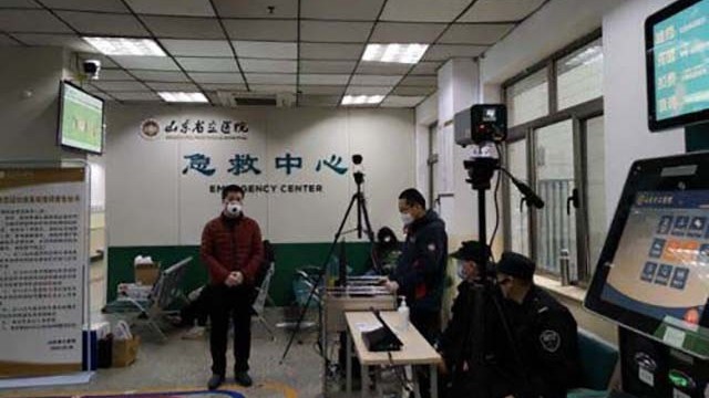 紅外線熱成像測溫儀