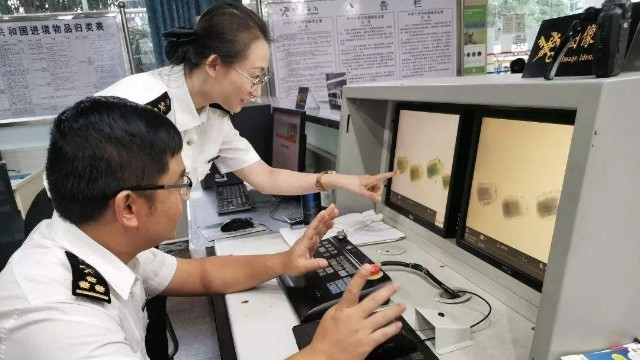 X射線(xiàn)安全檢查設(shè)備