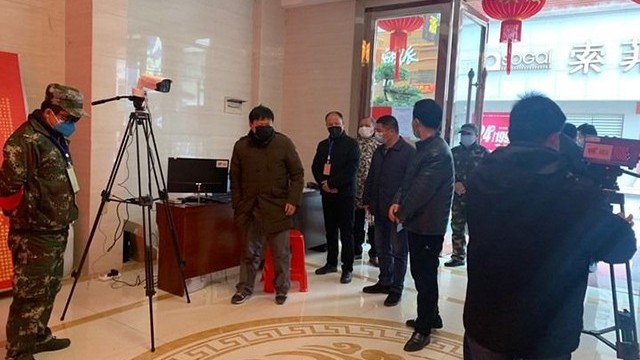 熱成像人體測溫系統(tǒng)