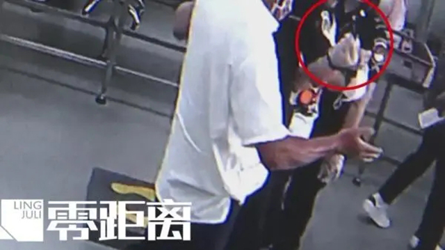 違禁品安檢門(mén)