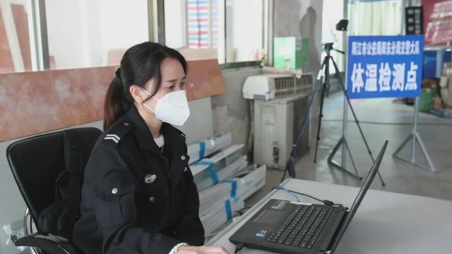 熱成像智能測溫系統(tǒng)