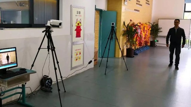 熱成像人體測(cè)溫篩查儀