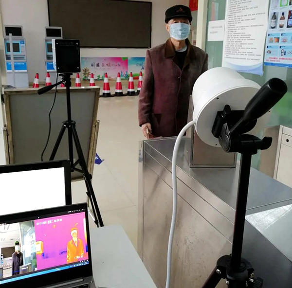 熱成像智能測(cè)溫儀