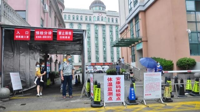 熱成像人體測(cè)溫儀