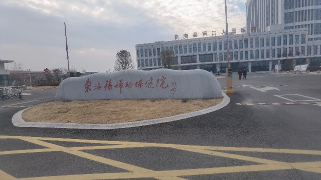 醫(yī)院安檢設備