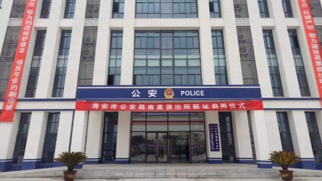 金屬探測(cè)安檢門(mén)