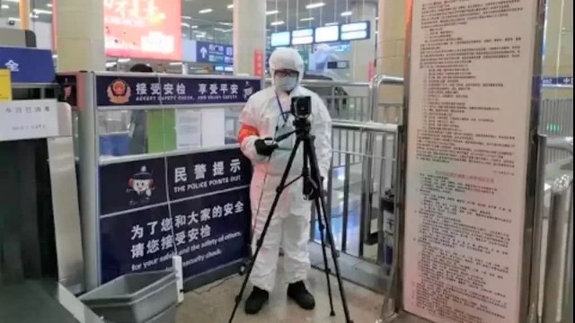 熱成像人體測(cè)溫系統(tǒng)