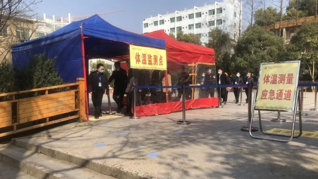 全自動(dòng)紅外線測(cè)溫儀