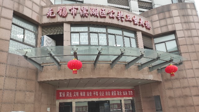 全自動(dòng)測(cè)溫安檢門