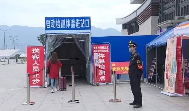 熱成像紅外測溫系統(tǒng)