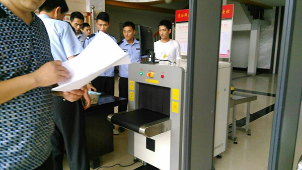 安檢機(jī)廠(chǎng)家