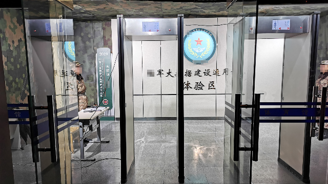 手機金屬檢測門能不能檢測到拔掉電池的手機