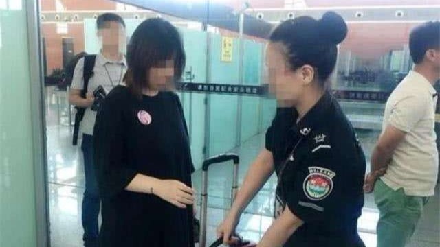 懷孕三個(gè)月被安檢棒掃了一下會(huì)有事嗎？