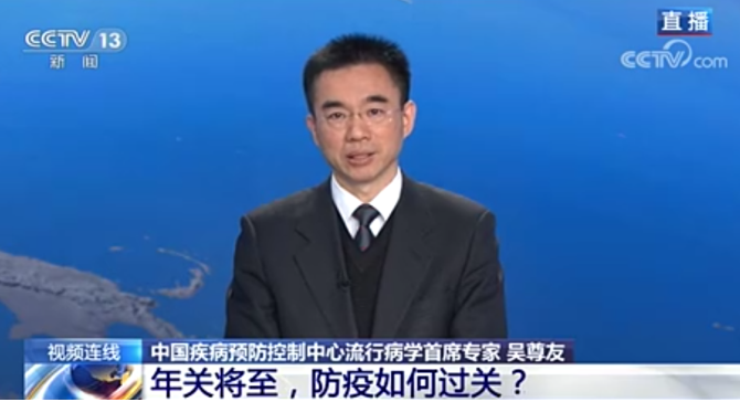 疫情無癥狀感染者居多，還需要紅外線測溫儀進行測溫篩查嗎