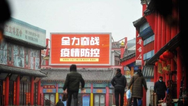 濟南英雄山文化市場營業(yè)安全有保障,自動人體紅外測溫門秒篩查