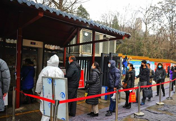 自動人體紅外測溫門