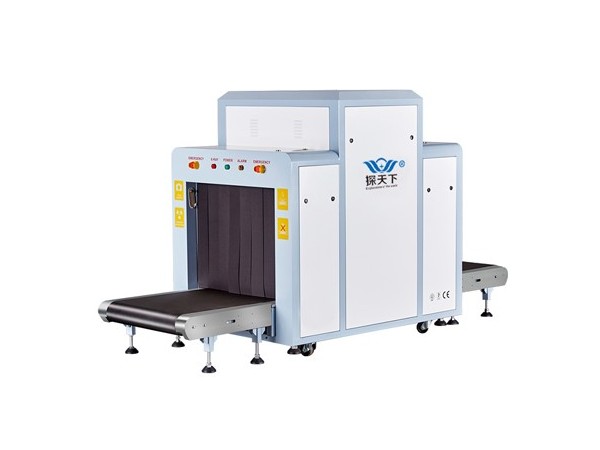 X光安檢機(jī) VTS-8065