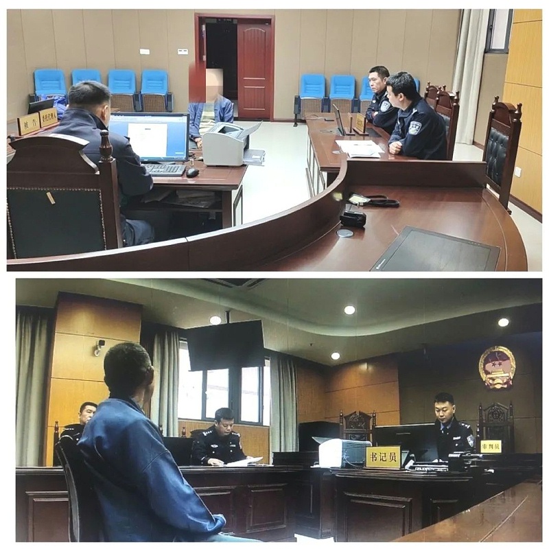 法院安檢門(mén)