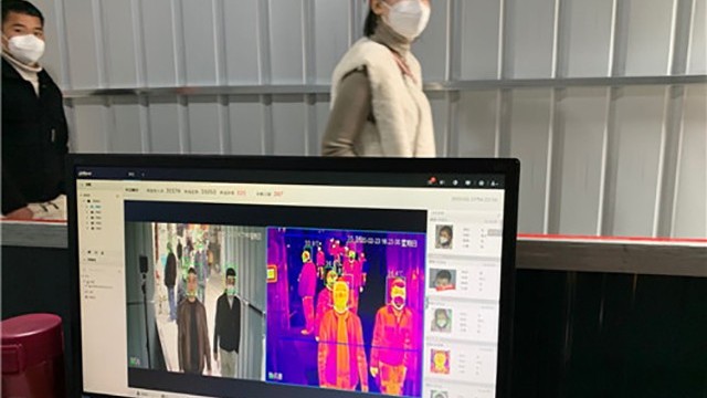 熱成像人體測溫儀系統(tǒng)