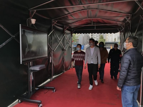 紅外線非接觸式自動(dòng)測(cè)溫儀