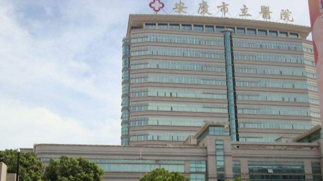 紅外線測溫設備