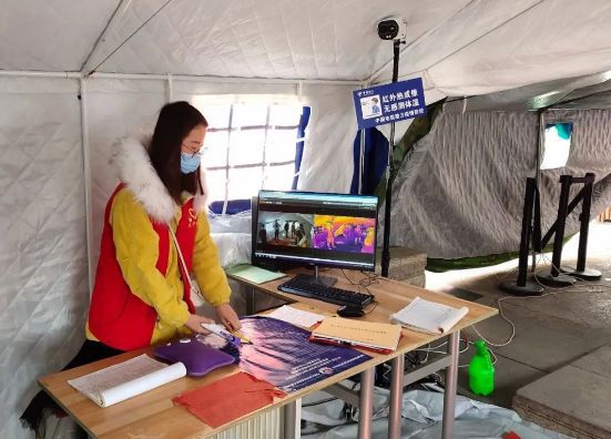 立式紅外線人體測(cè)溫儀