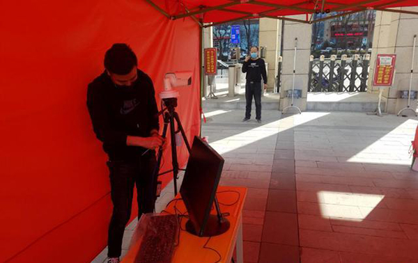 自動(dòng)感應(yīng)紅外測溫儀