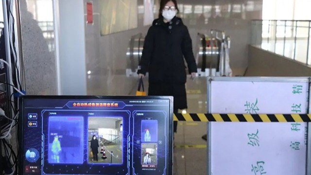 熱成像自動(dòng)測溫系統(tǒng)