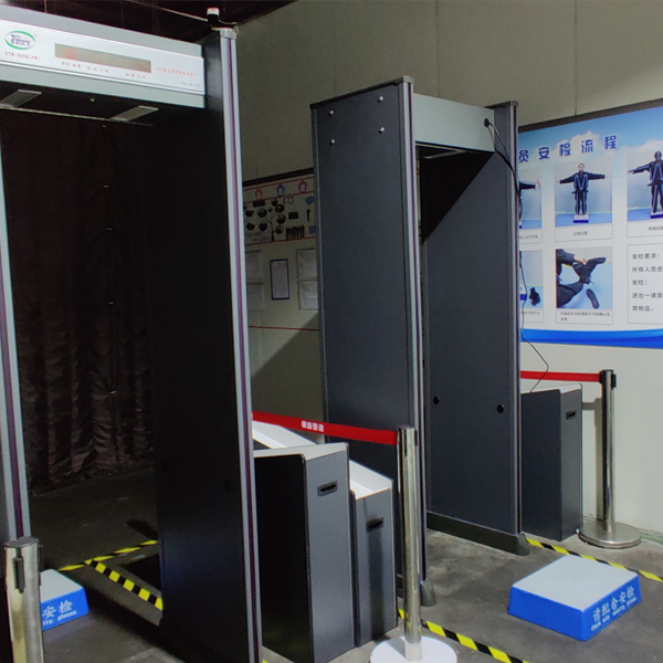 工廠安檢門(mén)1