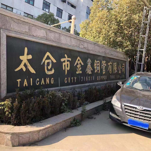 工廠安檢門(mén)