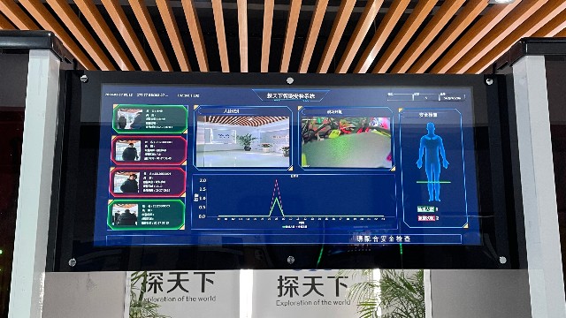 安檢門的工作原理、應(yīng)用領(lǐng)域及未來發(fā)展趨勢解析