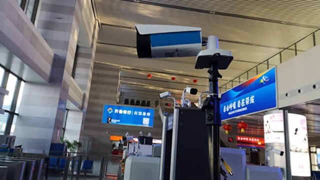 紅外線自動測溫儀