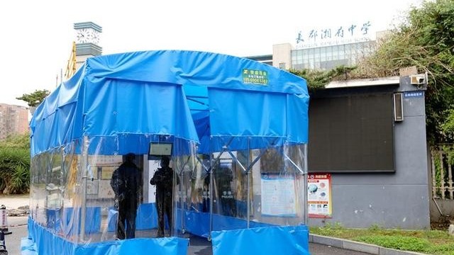 學(xué)校門崗紅外線測溫儀