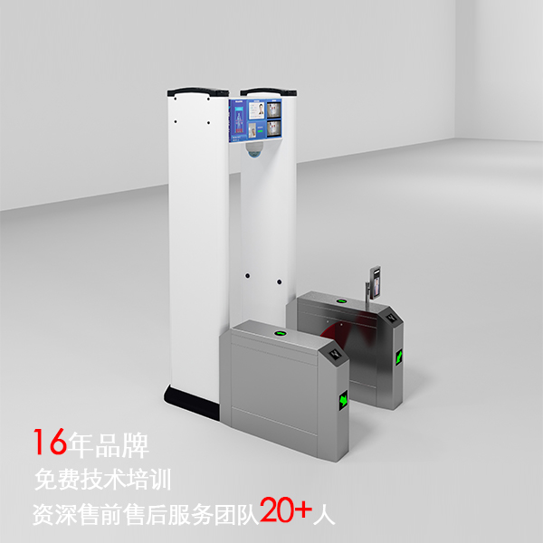 上海安檢門(mén)