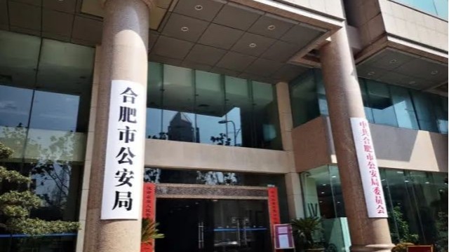 熱成像人體測(cè)溫儀