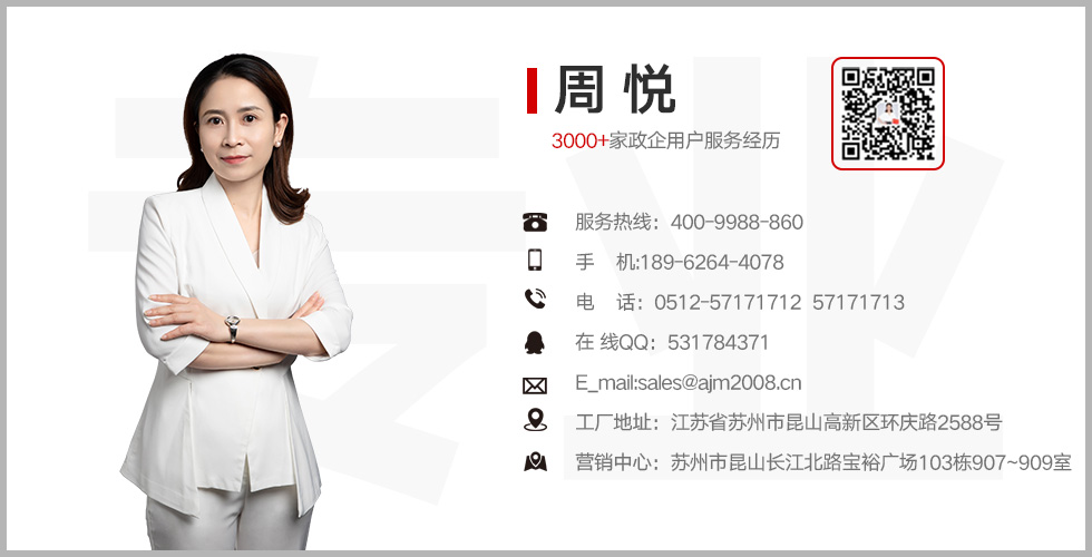 監(jiān)獄X光安檢機(jī)