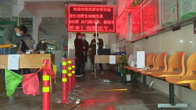 熱成像測(cè)溫系統(tǒng)