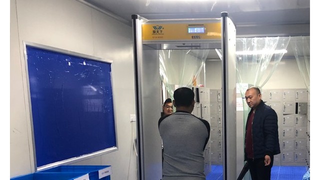 好用的金屬探測(cè)安檢門