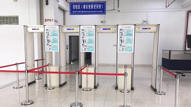 金屬探測門受到機械干擾和電子干擾改如何處理？