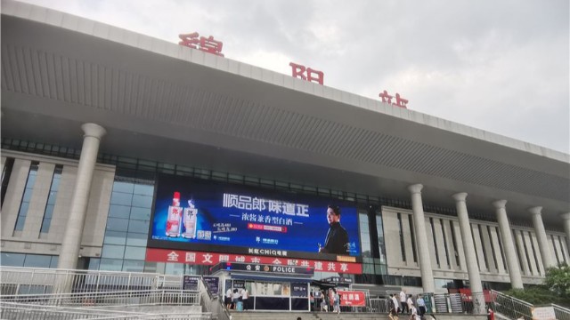 熱成像式紅外測溫儀