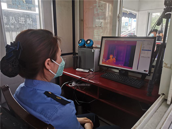 熱成像式紅外測(cè)溫儀