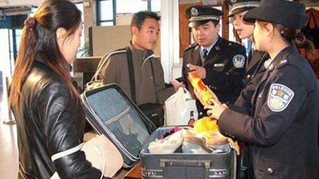 危險液體檢測儀