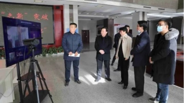 數字紅外線測溫儀