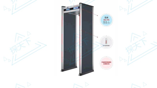 紅外測溫安檢門-溫度安檢門做體溫篩查,對人體有害嗎？