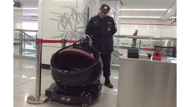 防爆神器現(xiàn)身合肥地鐵，防爆球可“吞吃”爆炸物并自我消化