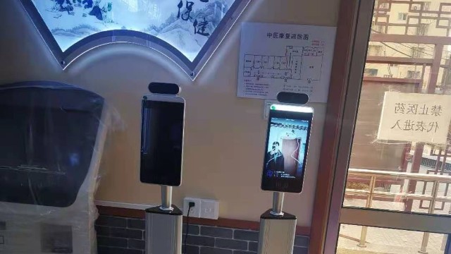 人臉識(shí)別測(cè)溫一體機(jī)