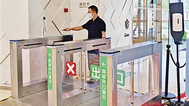 健康碼測溫自助核驗系統(tǒng)