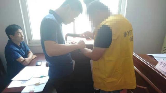 社區(qū)矯正電子定位手環(huán)